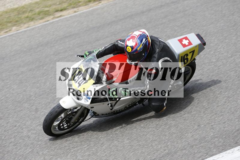 /11 28.04.2026  PROMAX ADR/Gruppe gelb/94
